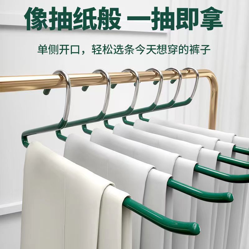 Goose-shaped Pants Rack Household Seamless Non-slip Pants Clip Clothes Hanger Special Wardrobe Built-in Pants Hanger Storage Hanging Pants Artifact