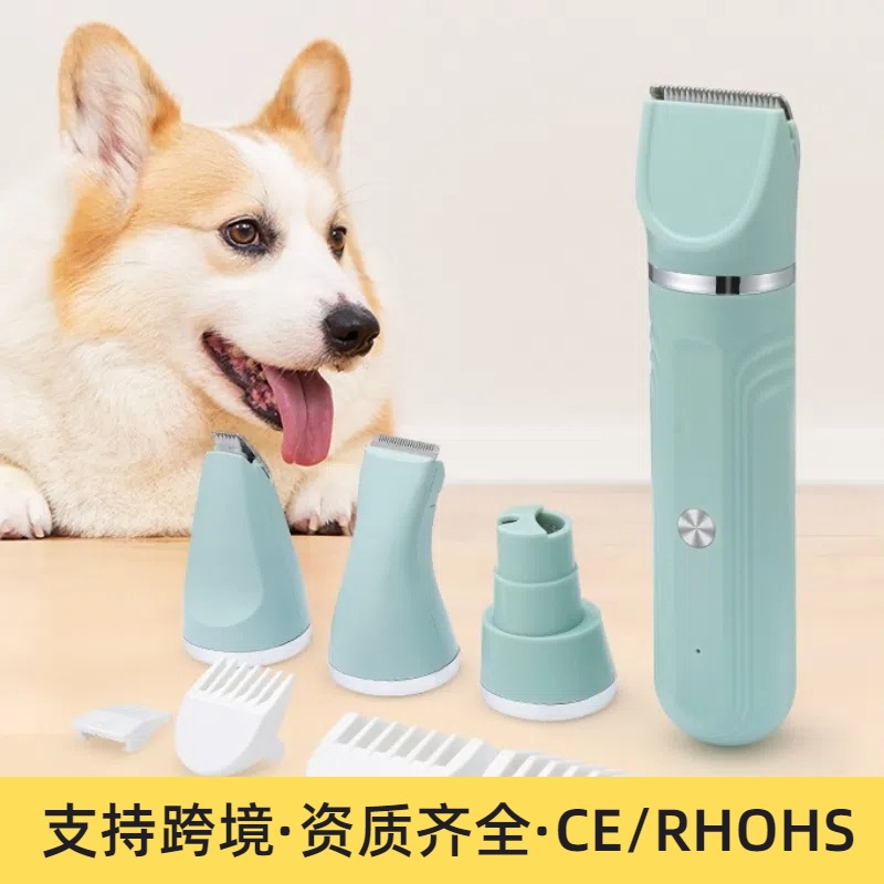 Электрические машинки для стрижки шерсти домашних животных, универсальные для собак и кошек, многофункциональные