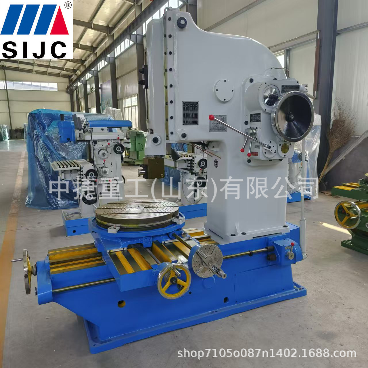 Готовый к продаже B5020 стандартный сверлильный станок, внутренний шлицевой сверлильный станок B5032 механический сверлильный станок