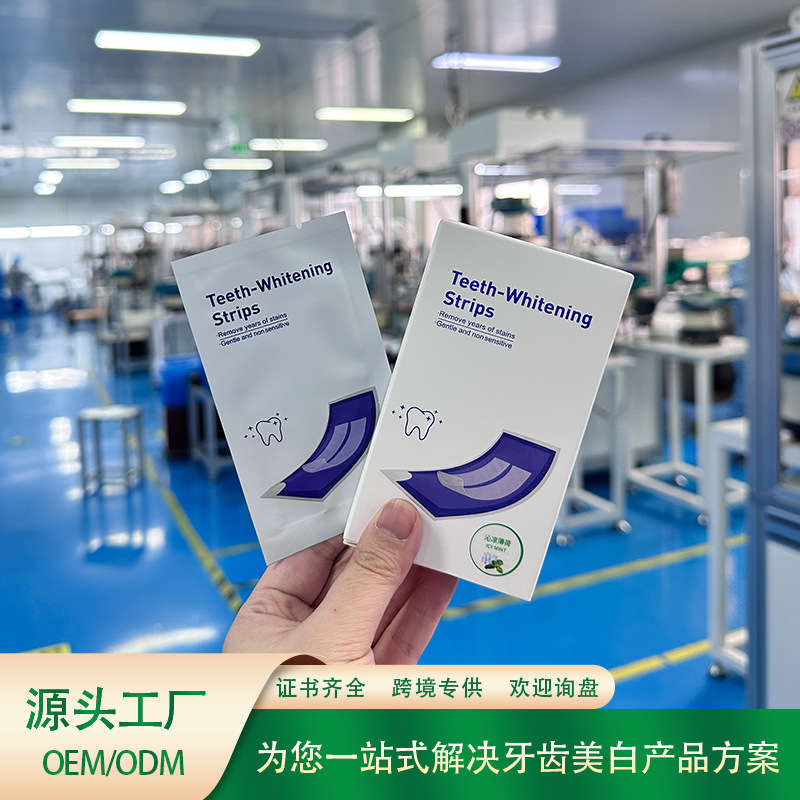 Стикеры PAP без остатков для удаления пятен