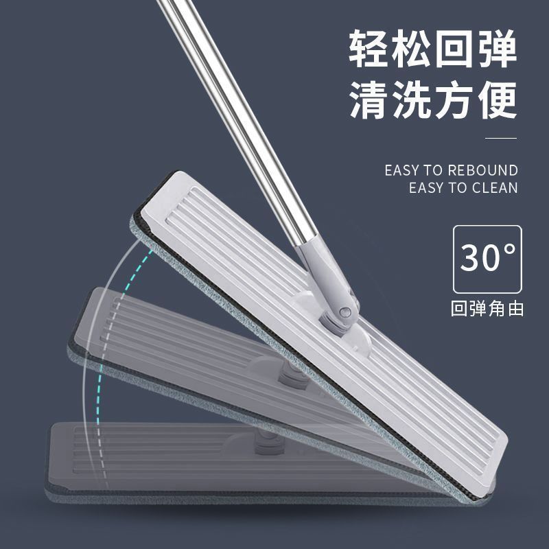 Scraping Mop Hand-Free Wet and Dry-Free Dual-Use Lazy Man Mopping Artifact-Dragging Clean Wet and Dry Separating Bucket Household Mop