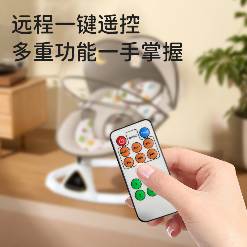 Cross-border Baby Coax Artifact Baby Rocking Chair Baby Sleeping Recliner Newborn Rocking Bed Electric Cradle Comfort Chair