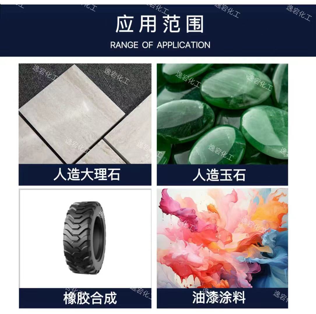 Jiaozuo Aluminum Industrial Grade Hydroxyl Aluminum 100 Mesh 800 Mesh Athai(Oh)3 Jade Powder Agate Powder Flame Retardant