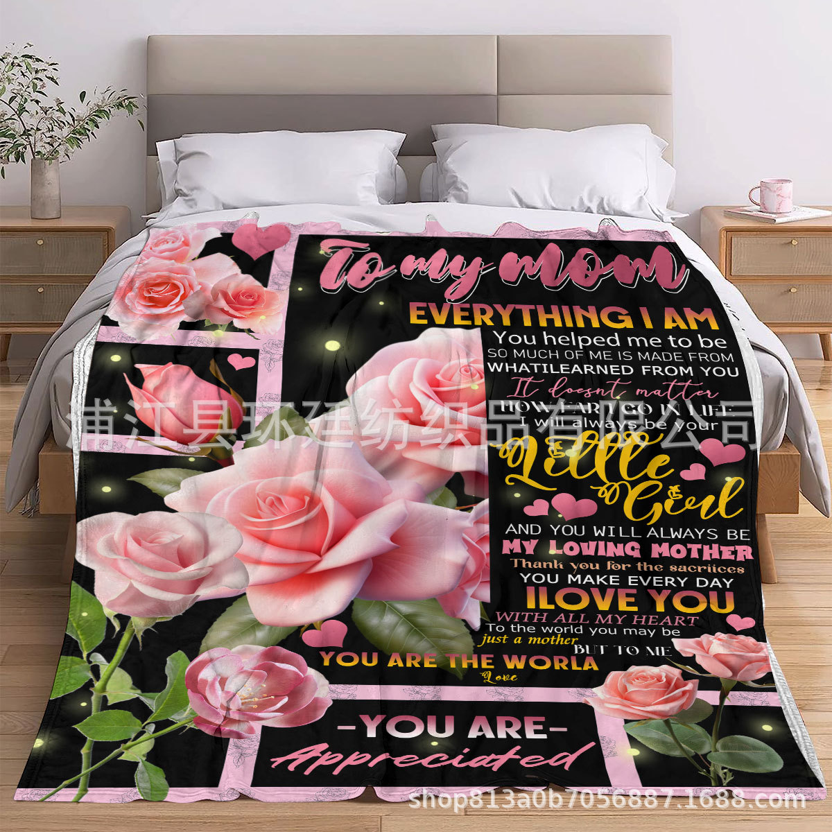 Factory direct supply a flannel blanket wholesale star around diy nap air conditioning cross-border small blanket