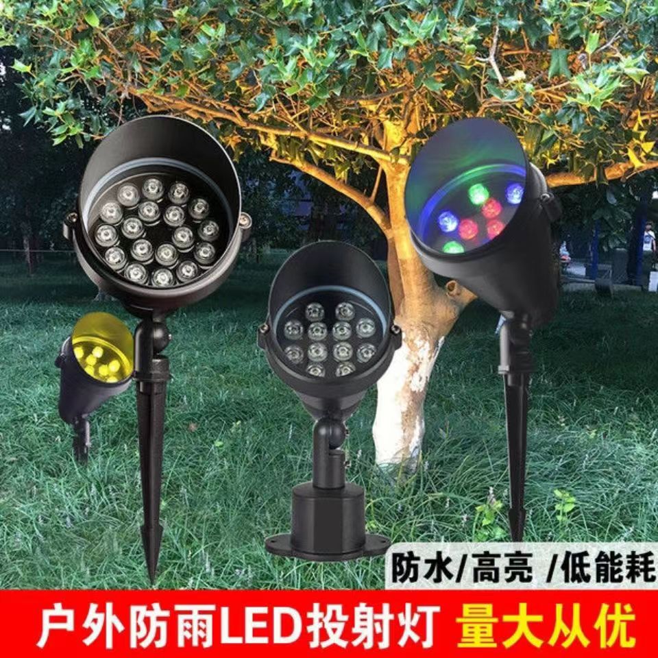 Led Ground Lamp, Tree Lamp, Outdoor Waterproof Tree Lamp, Landscape Lawn Lamp, Ground Lamp, Floodlight Source Manufacturer