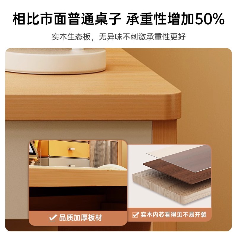 Solid Wood Desk Bookshelf Integrated Table Student Home Study Writing Desk Bedroom Children's Study Table Adult Computer Desk