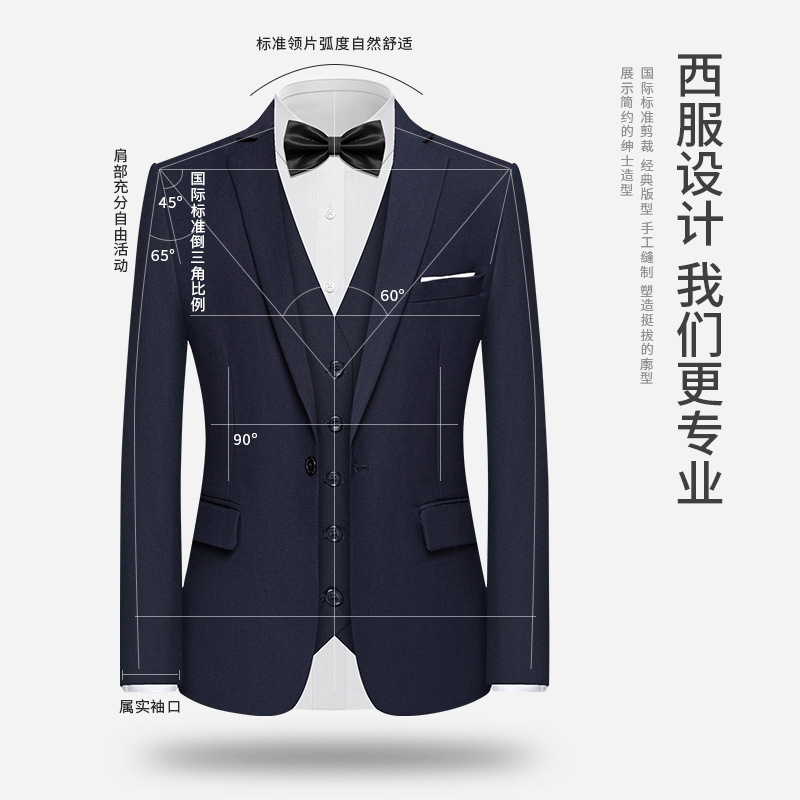 Men's Suits, Professional Jackets, Groomsmen's Suits, Men's Work Wedding Suits, Large Size Formal Wear, Cross-Border Foreign Trade