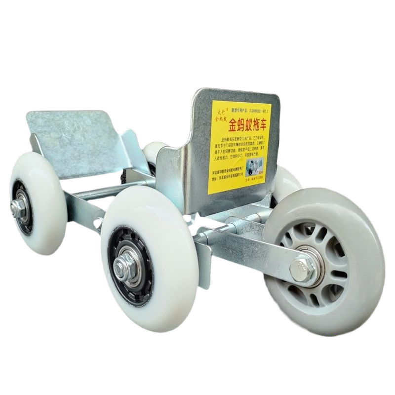 Electric tire burst self-rescue trailer two-tricycle flat tire burst tire emergency auxiliary riding tire booster