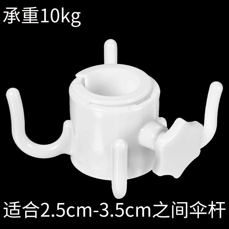 Beach Umbrella Hook Cross-border Beach Umbrella Anchor Middle Rod Four Corner Hook Garden Umbrella Plastic Four Corner Hook Accessories