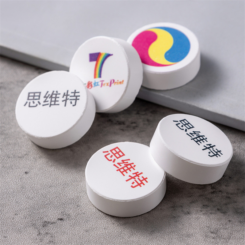 Dongguan Shi Thinking Special Fragrance Products Co., Ltd. Car Aromatherapy Car Fragrance Tablets Car Aromatherapy Tablets Sample Shooting