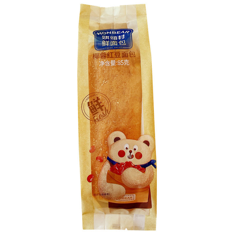 Baking village bread rock roast meat floss red bean pineapple coconut red bean 85 g/bag meal sandwich bread postage wholesale