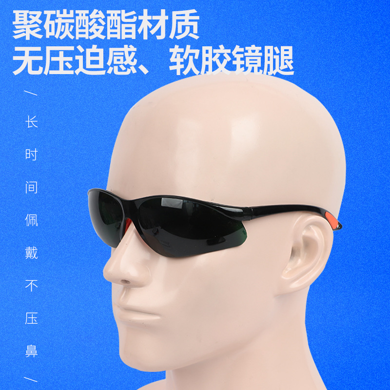 168 goggles welding eye protection glasses anti-glare splash welding welder glasses labor protection welding protective glasses