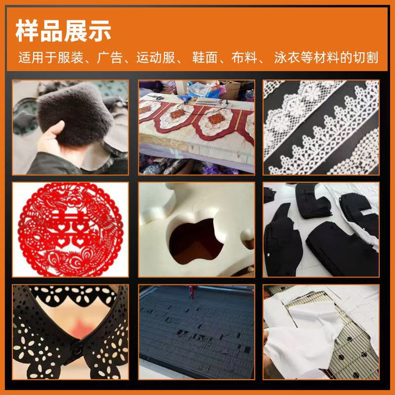 Лазерная резка и обработка тканей для одежды, вырезанные цветы, сожженные цветы, вырезанные цветы из шифона, кожаные кисточки