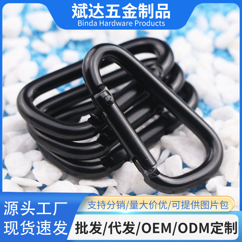 Поставки производителя, карабин D-образной формы No. 4, цветной, из алюминиевого сплава, многофункциональный