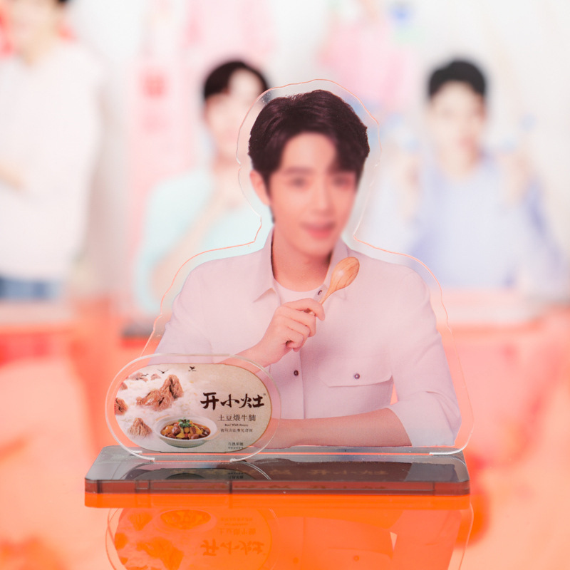 Acrylic cartoon stand-up human-shaped stand-up custom star peripheral keychain cartoon character craft decoration custom