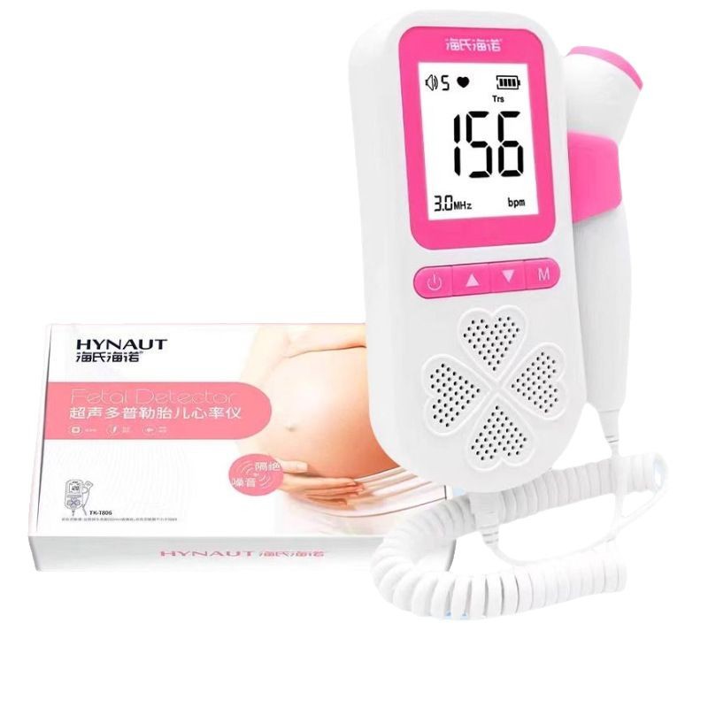 Haishi Hainuo Fetal Heart Rate Monitor for Pregnant Women, Home Fetal Movement Monitor, Ultrasound Doppler Fetal Heart Rate Instrument