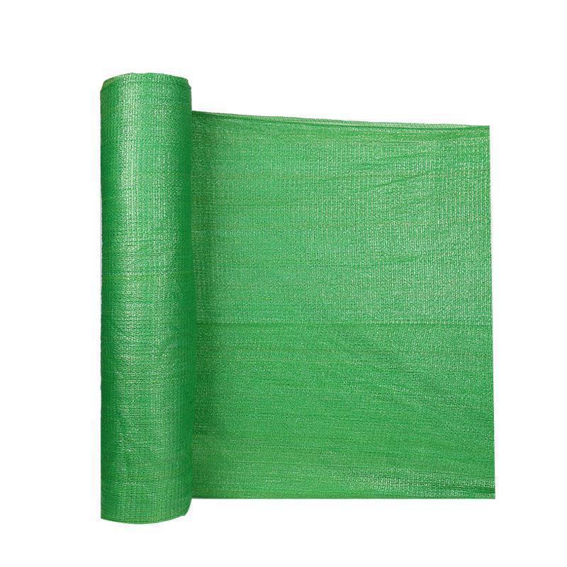 Earth cover net dust net construction site environmental protection green net coal cover sand cover green net bare soil cover sunshade net