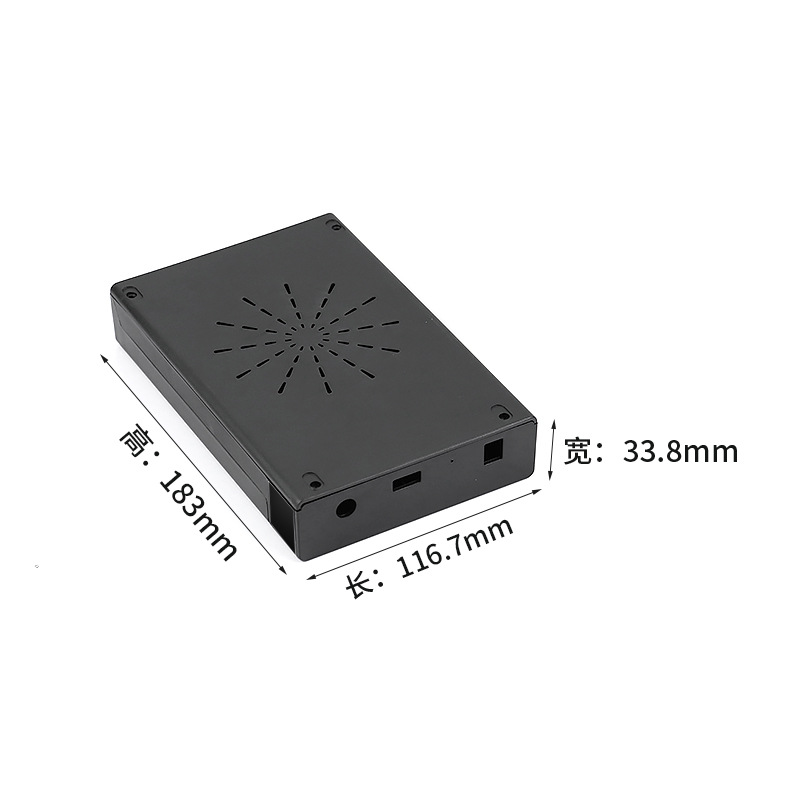 J3511 hard disk box 2.5 inch mobile hard disk box aluminum alloy hard disk shell solid state hard disk box