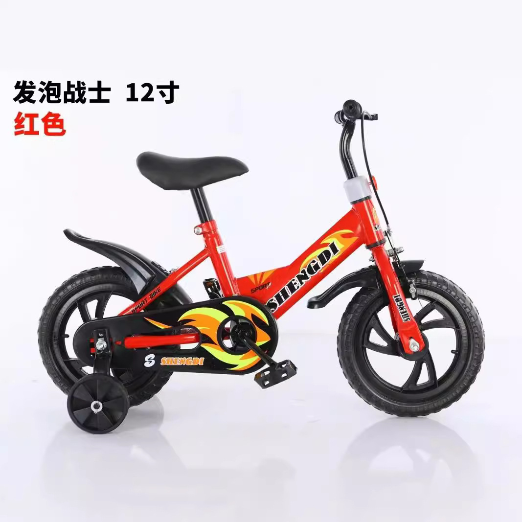 Manufacturer's In-Stock Baby and Toddler Bicycles, Children's Bicycles, Boys' and Girls' Toy Bikes for Ages 2-5