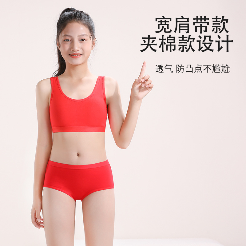 Girls' Underwear Year of the Snake Underwear Children's Vest Girls' Developmental Student Bra Red Underwear suit