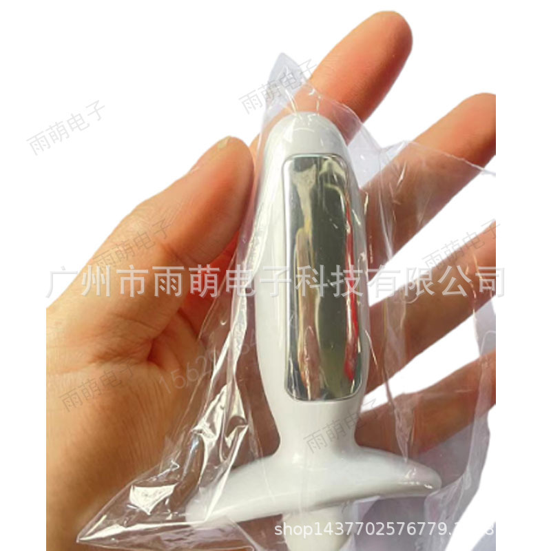 Gynecological Hemorrhoids Physiotherapy Electrode Household Microcomputer Digital Medium and Low Frequency Therapy Instrument Meridian Accessories Pelvic Floor Repair