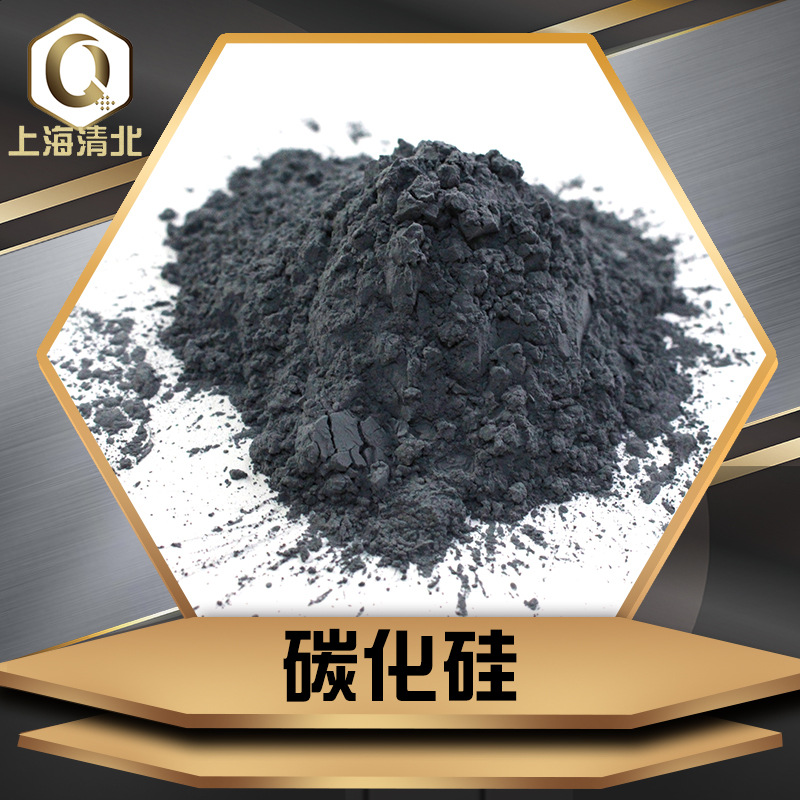 Микропорошок карбида кремния P2000 для резки и шлифовки солнечных панелей