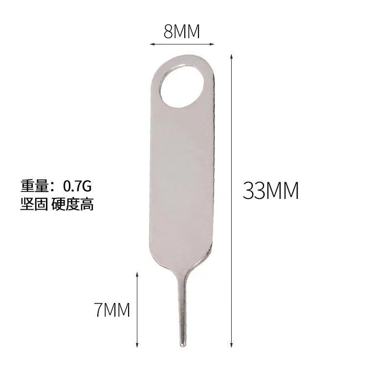 Factory direct supply universal solid card needle SIM card picker commonly used mobile phone take lengthened stainless steel card picker