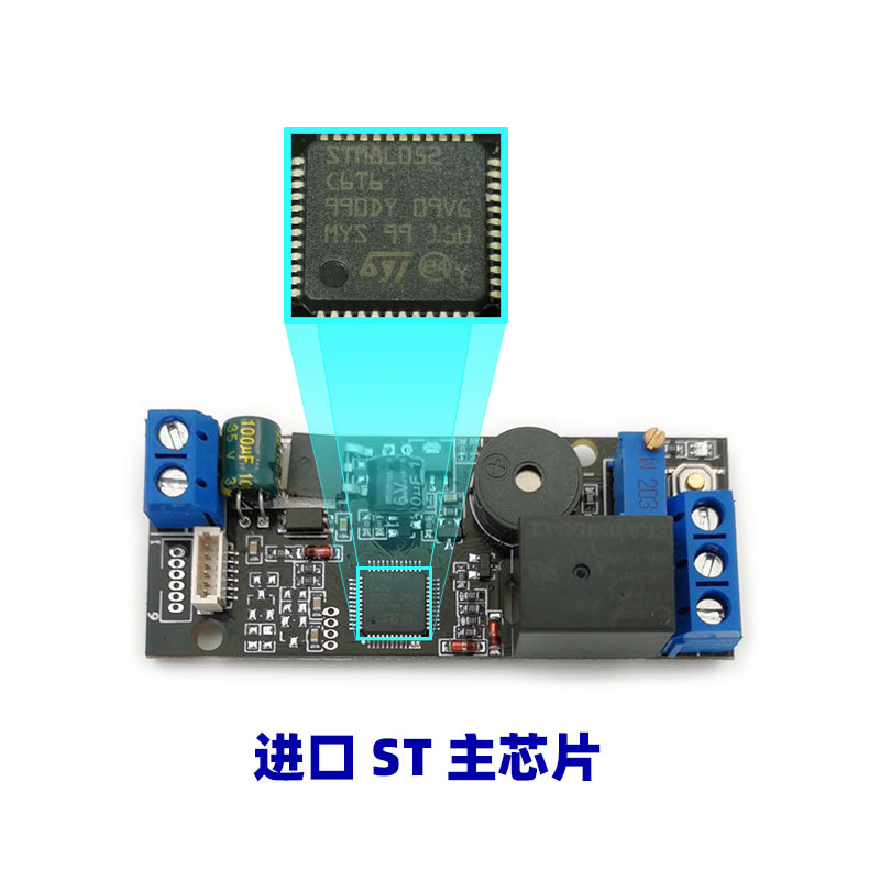 Kl202+R503 Fingerprint Controller Low Power Design Relay Time Adjustable Management User Energy Saving