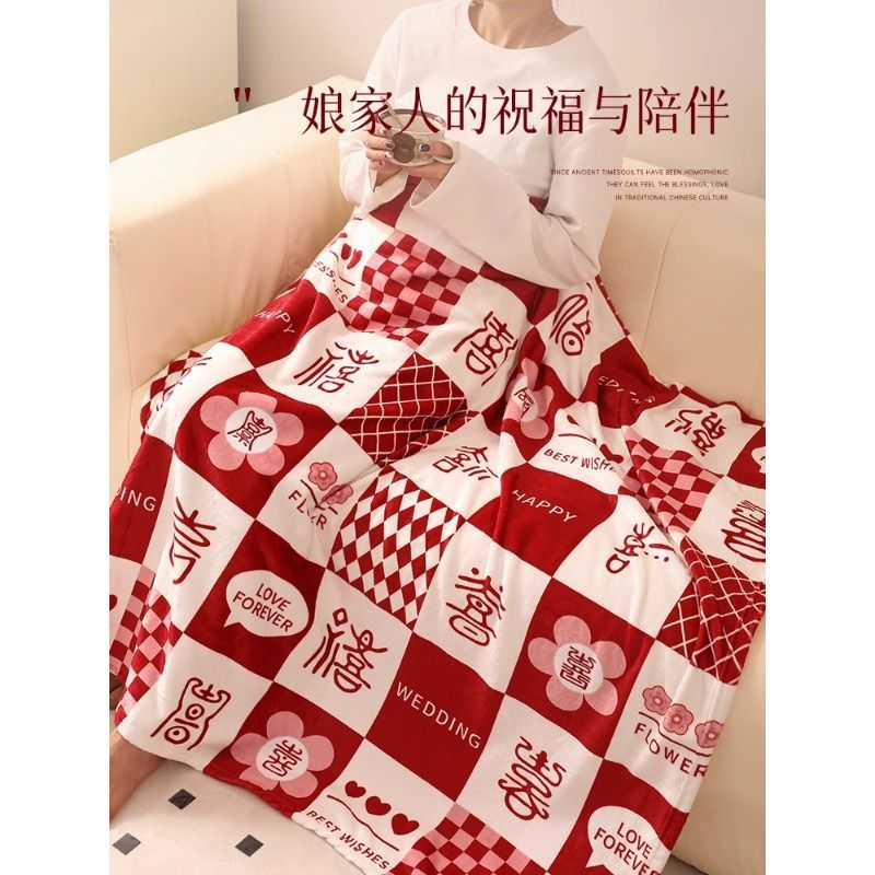 Newlywed Wedding Gift Gift Blanket for Bride and Best Friend, High-End Practical Engagement High-End Wedding Blanket