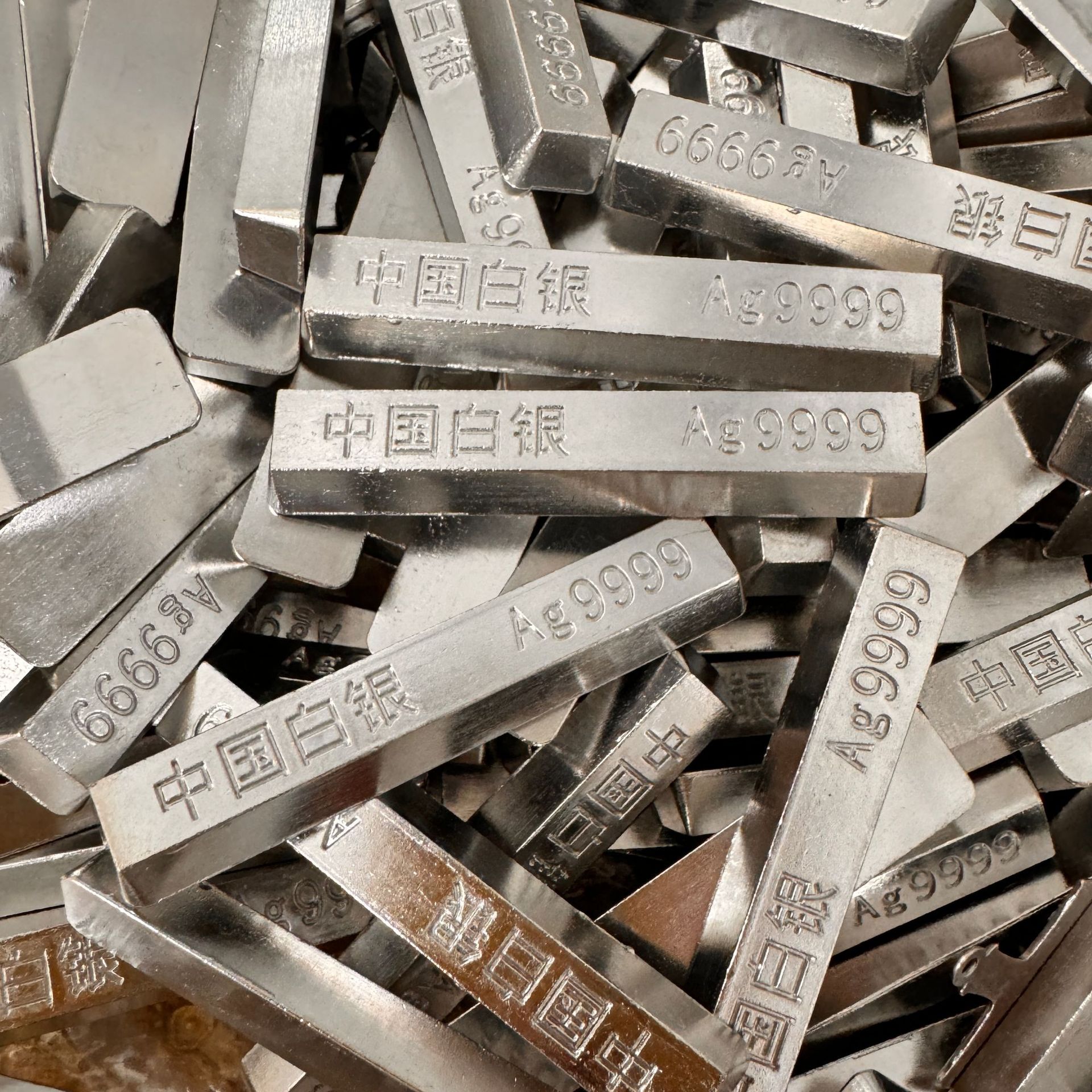 Forest House Simulation Foot Silver Silver Strip Silver Block Processing Investment Silver Brick Silver Ingot Broken Silver