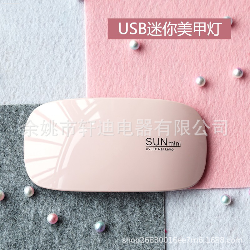 Sunmini nail lamp Mini Mouse lamp Nail Polish glue baking lamp phototherapy machine handheld nail UV lamp quick drying