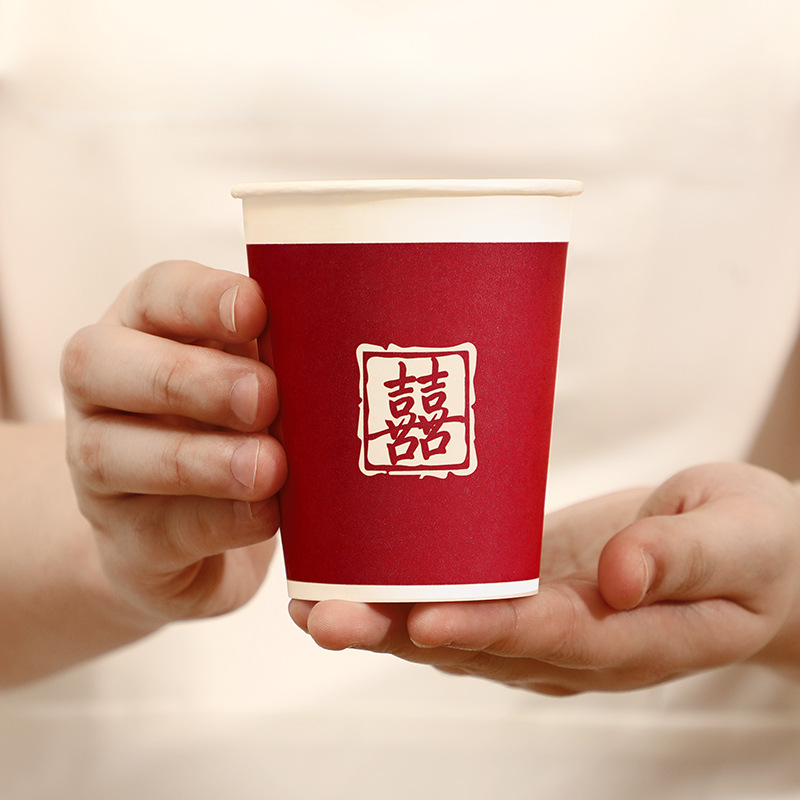 Wedding Paper Cup Disposable Wedding Cup Thickeneded Burgundy High-End Engagement Wedding Banquet Special Happy Word Tea Cup