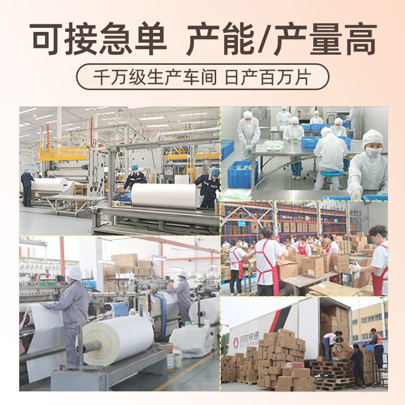 Steam Hot Compress Eye Mask Disposable Self-heating Sleep Hot Compress Eye Mask Shading to Relieve Eye Fatigue