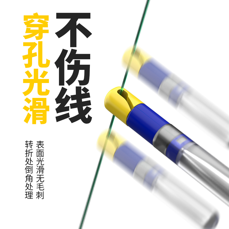 New Detachable Quick-Release Silicone Premium Float Holder for Fishing Floats, Easy Replacement Sliding Float Holder