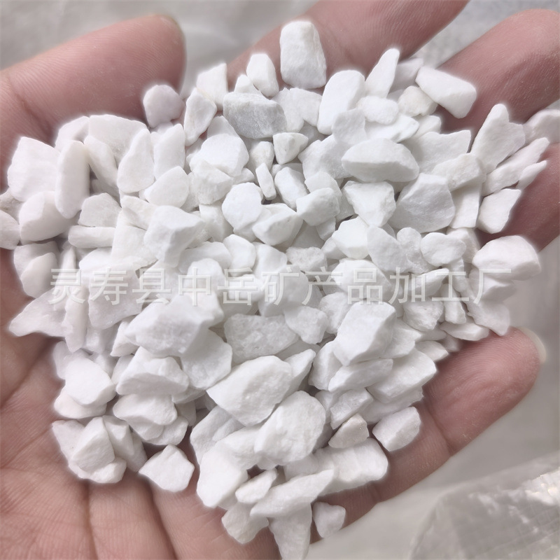 Well Pressure Carbonate Sand Carbonate Particles Calcium Gravel Pvc Filler Carbonate Powder