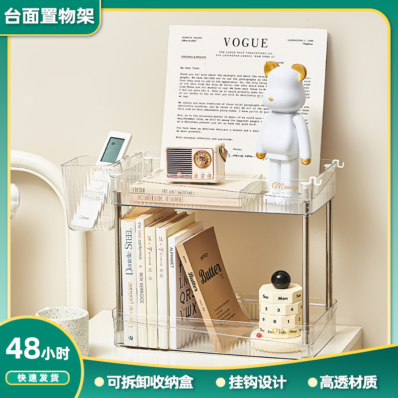 Стеллаж для кухни, многослойный, для ванной, для организации закусок и мелочей