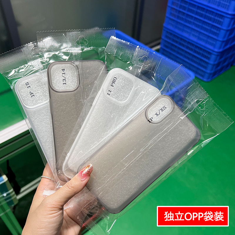 Suitable for Iphone16 Mobile Phone Case Apple 15Pro Frosted Tpu Transparent 14 All-Inclusive 17P Anti-Fall Max Protective Case