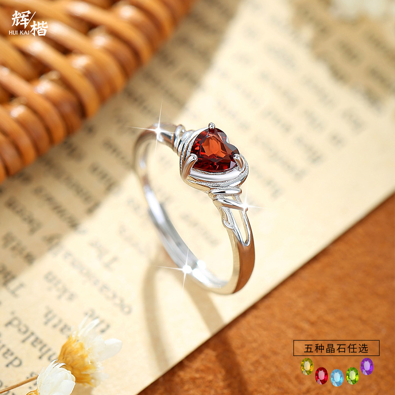 Кольцо из натурального кристалла, серебро S925, открытое кольцо