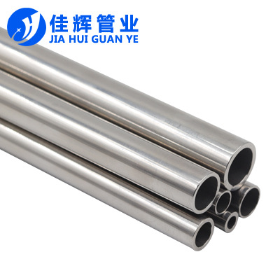 Industrial Seamless Pipe Cutting Processing Surface Polishing Sanitary Grade Thin Thick Wall Round Pipe 304 Stainless Steel Pipe Seamless Pipe
