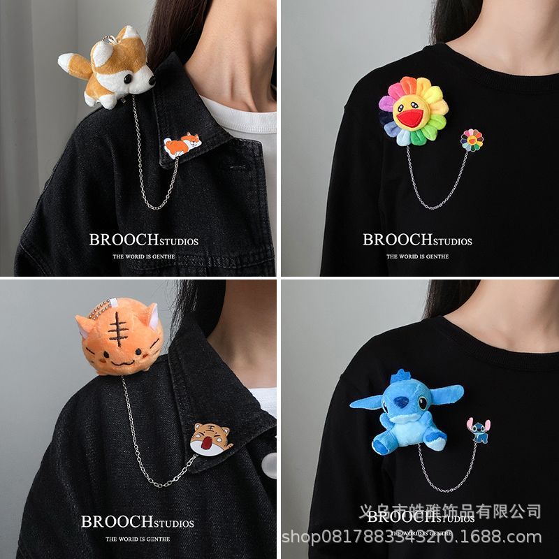 Plush Brooch Japanese-Style Dinosaur Husky Chain Clothing Doll Niche Pin Korean Version Bag Pendant Trendy and Fun