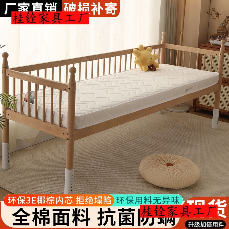 Детский матрас, утолщенный коричневый матрас, кокосовый матрас для младенцев