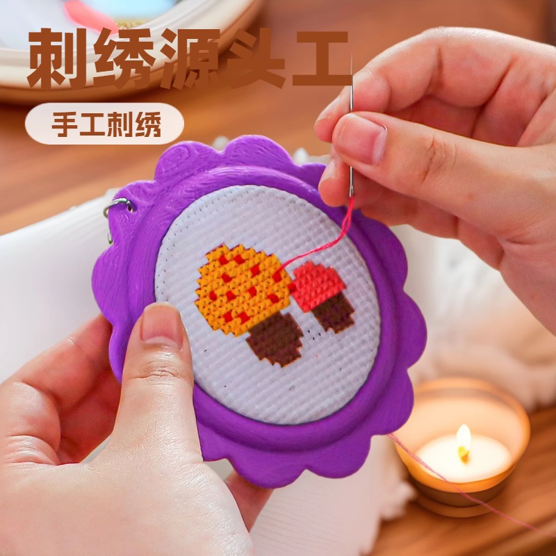 Новый цветной вышивальный растягивающийся пластиковый круг для вышивки прямой поставки с завода