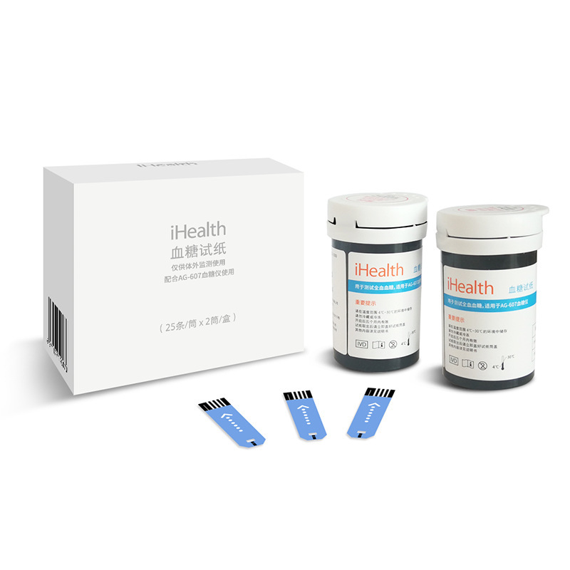 Новые тестовые полоски для глюкометра Jiuan AG-607/AG-605 домашние тестовые полоски EGS-2000 50 таблеток
