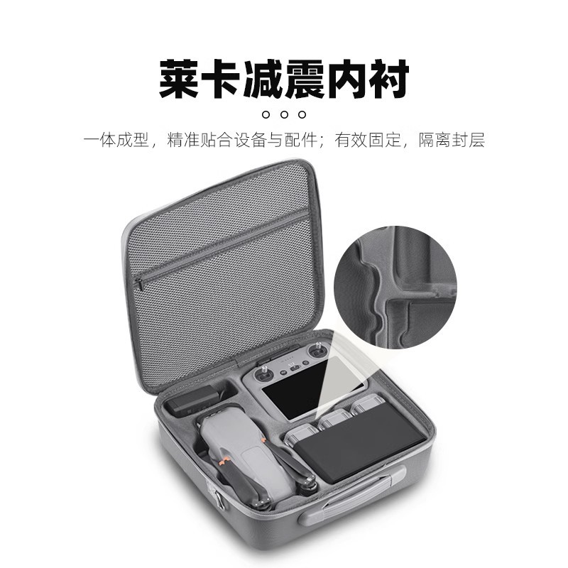 Suitable for dji Dajiang AIR3S Storage Bag Drone AIR3 Portable Shoulder Bag Portable Case Messenger Bag Accessories