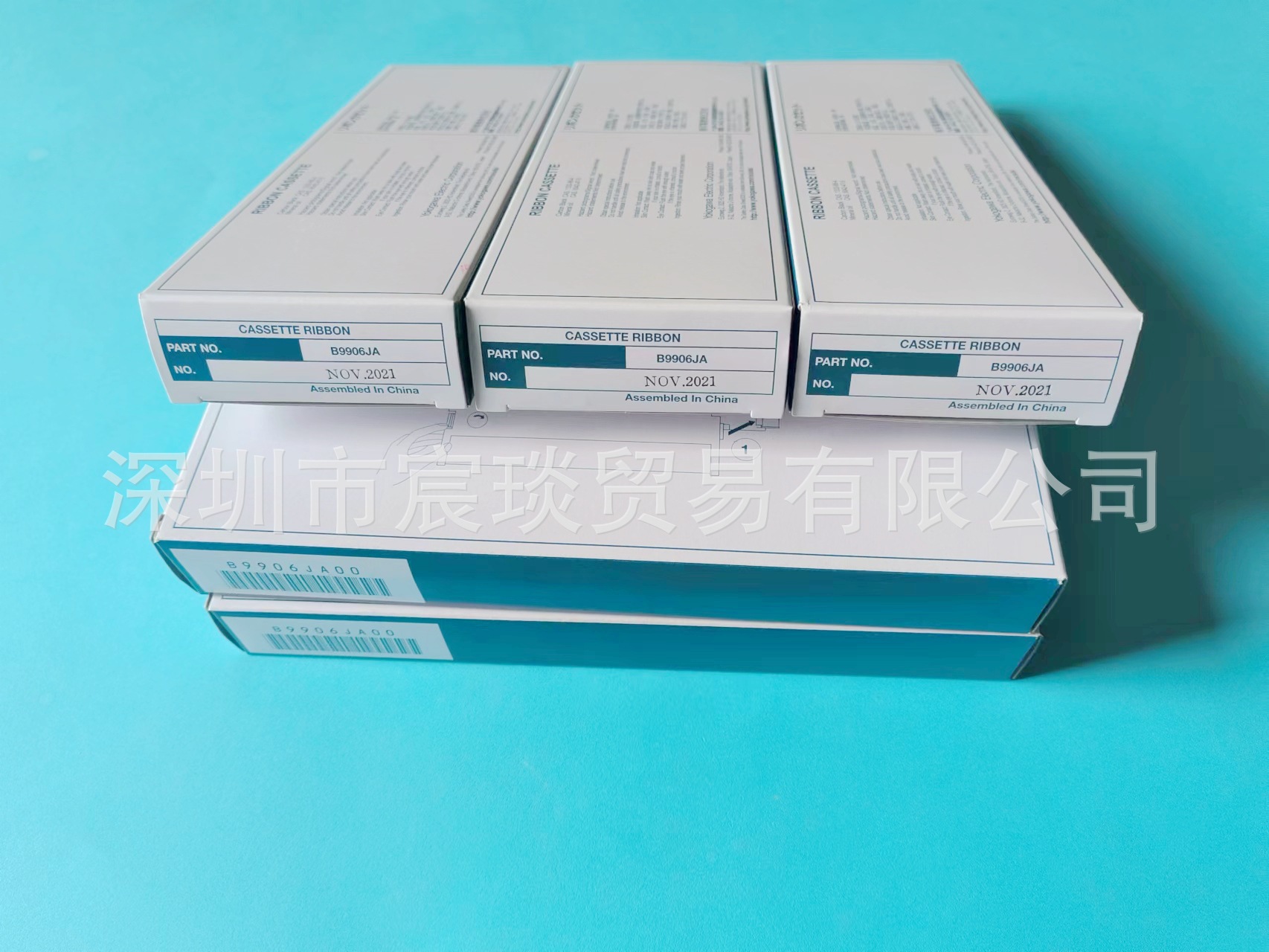 Original Authentic JApanese YOKOGawa YOKOGawa Recorder RiBBon JApan YOKOGawa B9906ja Original RiBBon Box