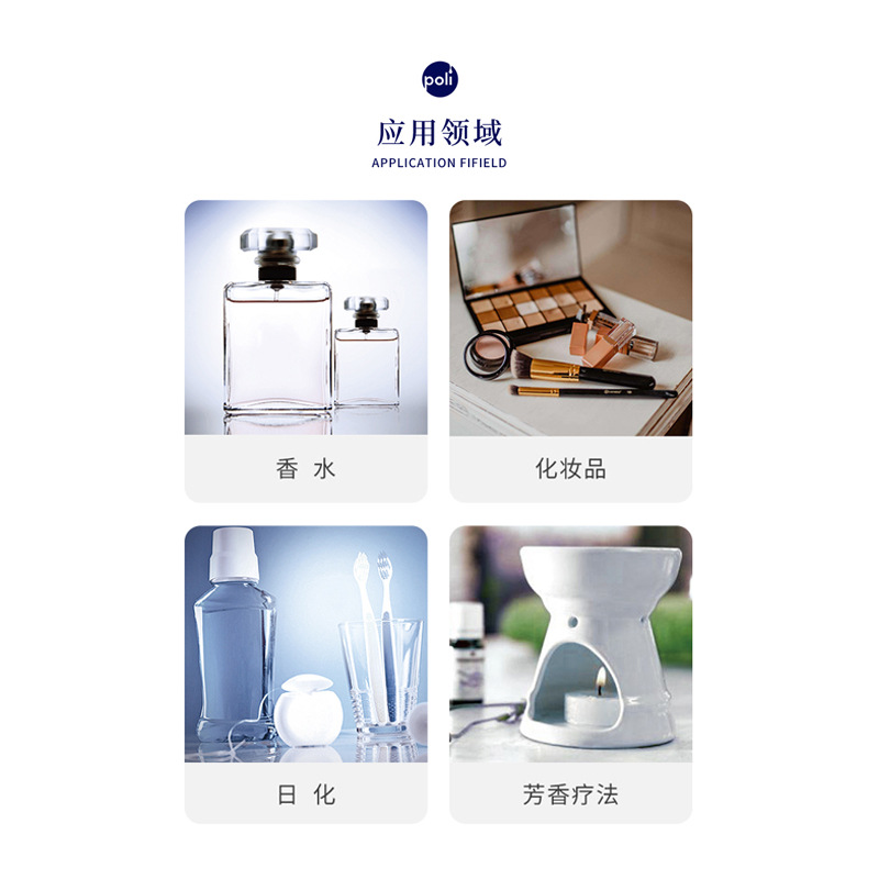 Bossiana imported permanent flower pure Dew raw material wax chrysanthemum pure Dew raw material quite Li flower water pure Dew wholesale