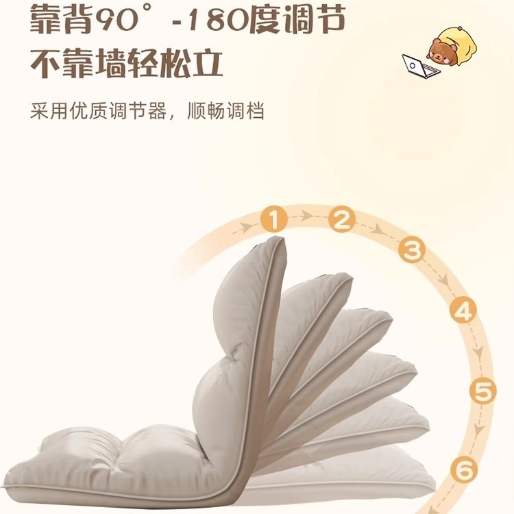 Lazy Sofa Tatami Single Folding Bed Backrest Chair Dormitory Japanese Style Cushion Bay Window Small Sofa