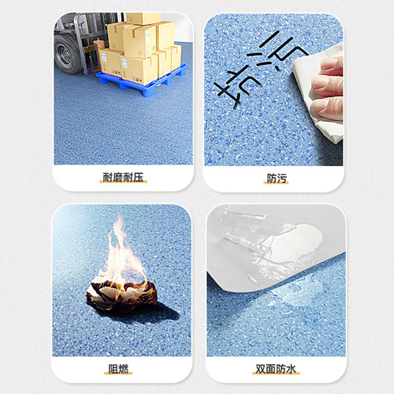 Pvc Floor Glue Cement Floor Direct Laying Composite Floor Leather Flame Retardant Waterproof Thickeneded Wear-Resistant Gym Pvc Plastic Floor