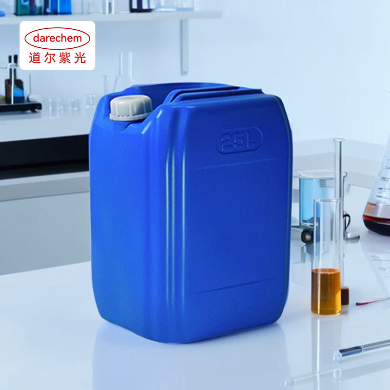 Peg/Ppg-15/15 Polydimethylsiloxane, Large Quantity, Excellent Price, in Stock, Fast Delivery, Cosmetic Grade, 500G/25Kg