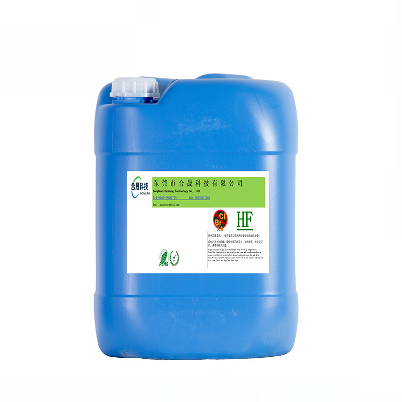 Water-Based Condenser Cleaning Agent Manufacturer Direct Supply Industrial Condenser Pipe Descaling and Stain Remover Machine Cleaning